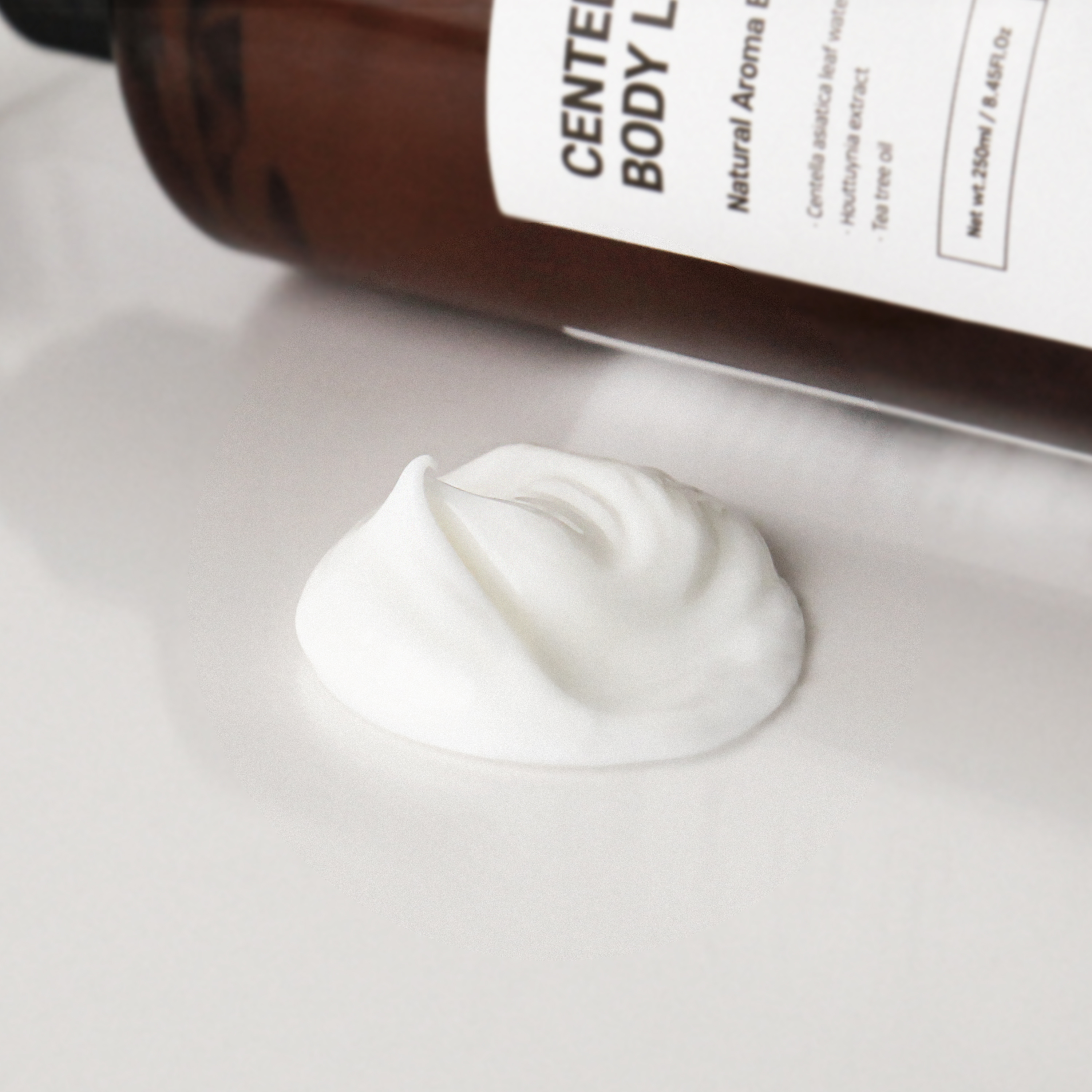 [2개] 퓨어포레 센텔라 초등학생 어린이 키즈 순한 보습 진정 비건 사카바디로션 250ml