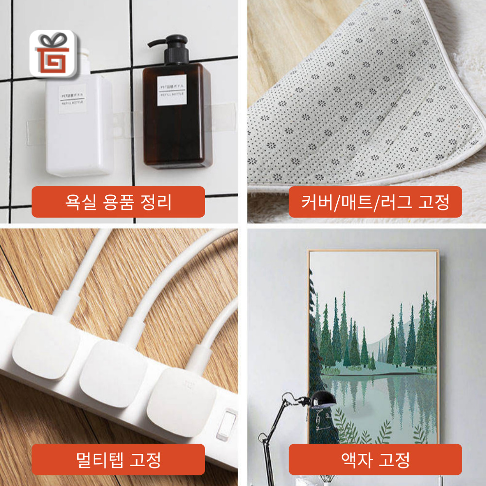 초강력 실리콘 나노 양면 테이프 1.5cm x 1m (2T) 방수 투명 아크릴 - 상세 이미지 2