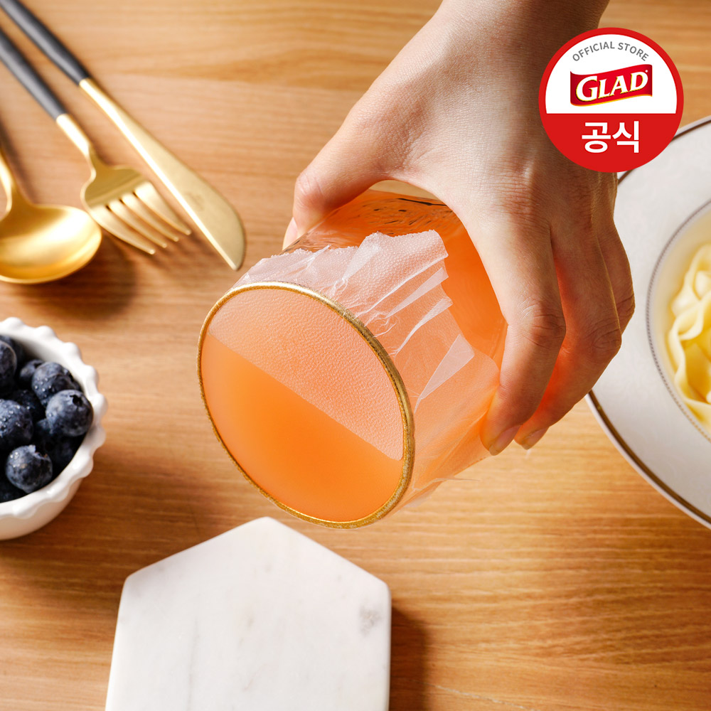 [BEST] 글래드 이정현 매직랩 일반 샌드위치 주방랩 비닐랩 일반형 21.6mX30cm 3개