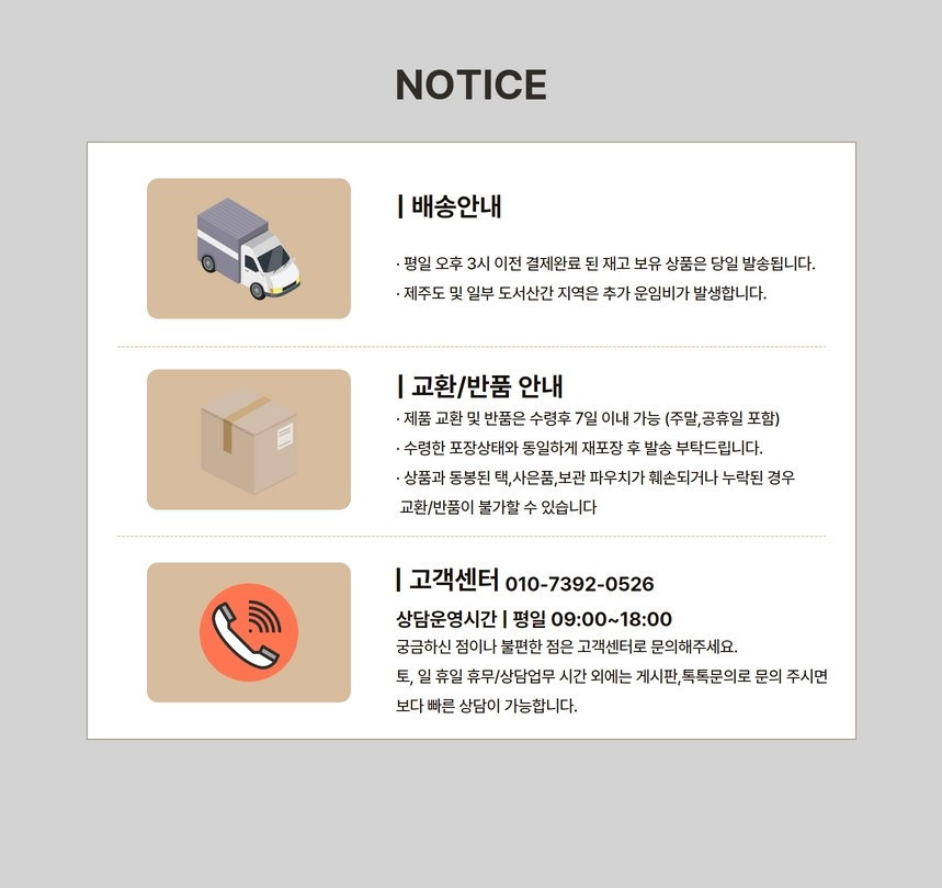 🤿[물놀이필수품/방수기능]워터파크 물놀이 바스락 나일론 방수 볼캡 모자 상세 이미지 32