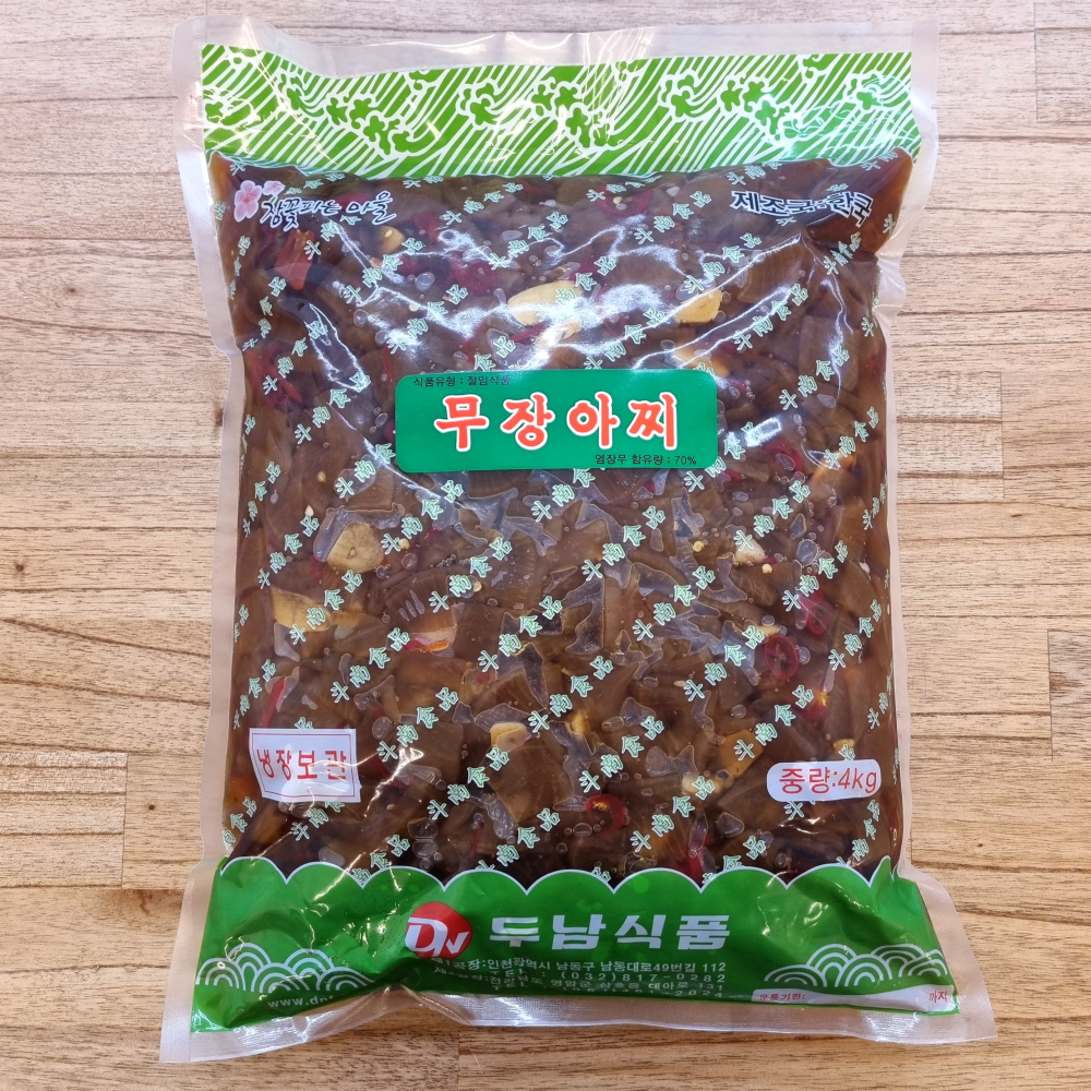 국내산 무장아찌 간장 무우 짠지 국산 대용량 가정용 업소용 무먹지 도매 16kg, 1개 - 상세 이미지 2