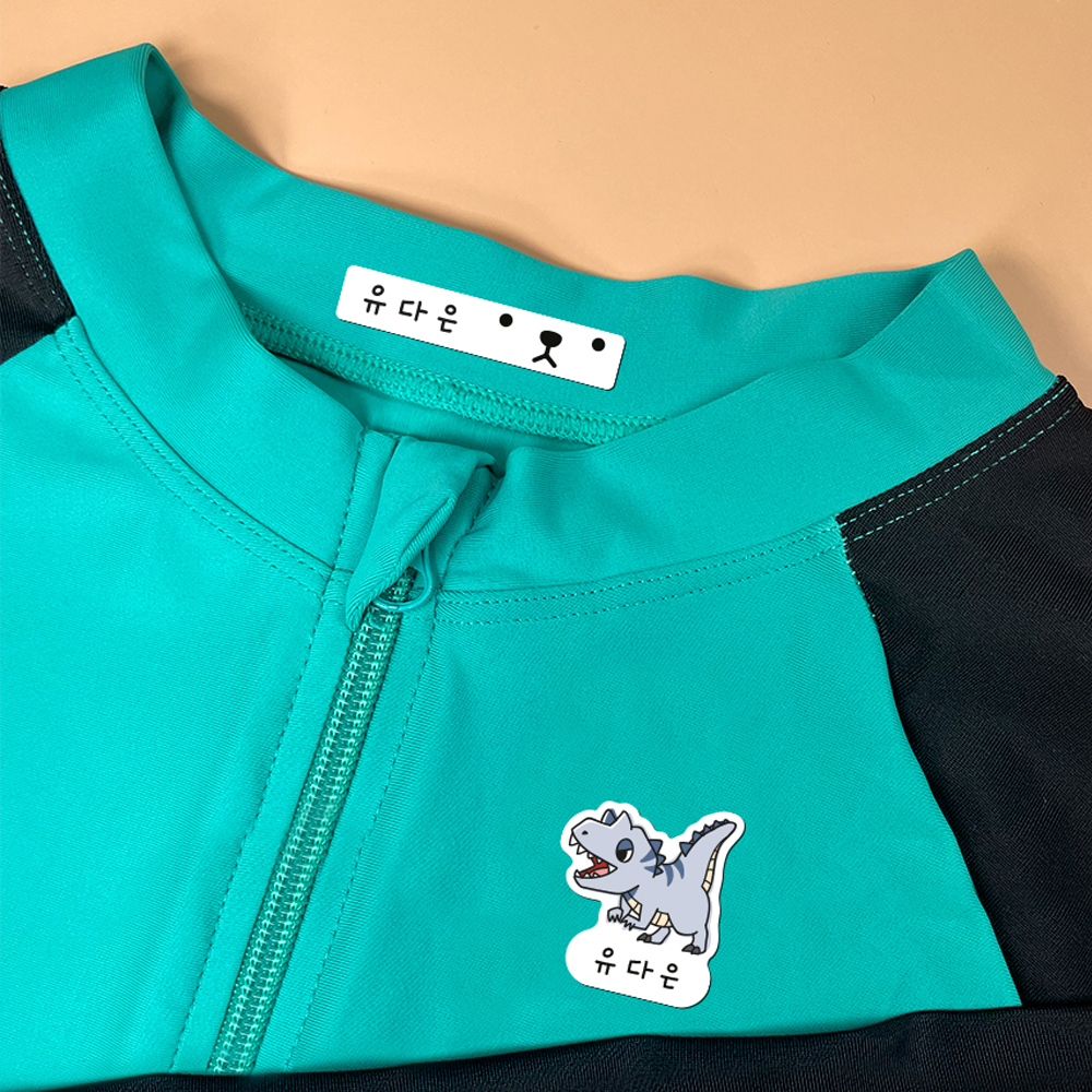 의류전용 방수 네임스티커 다리미 없이 붙이는 이름 어린이집 감성