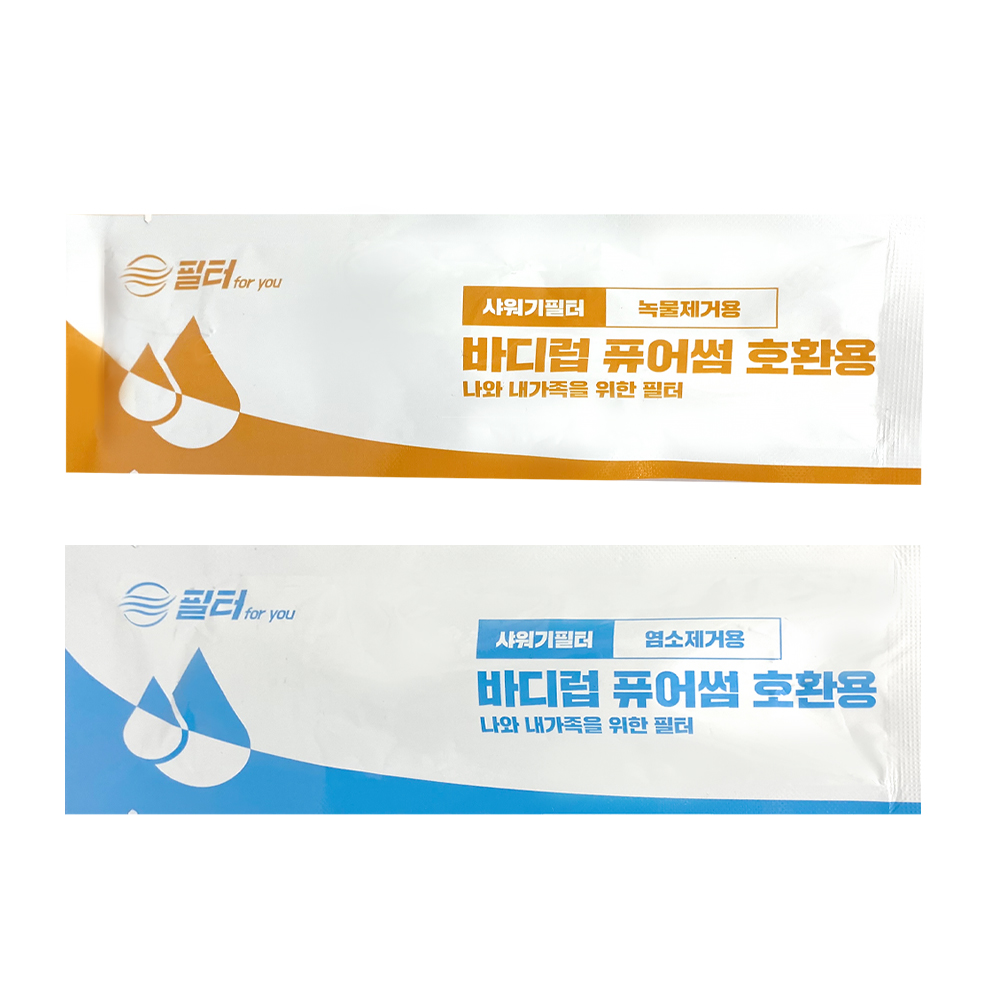 상품 이미지 10