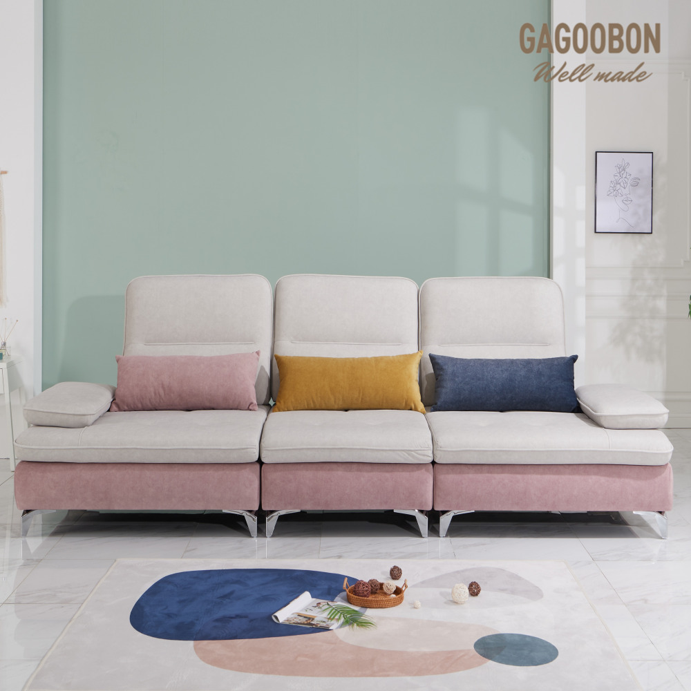 3.5인용쇼파 스윙소파 조야아쿠아텍스코너소파