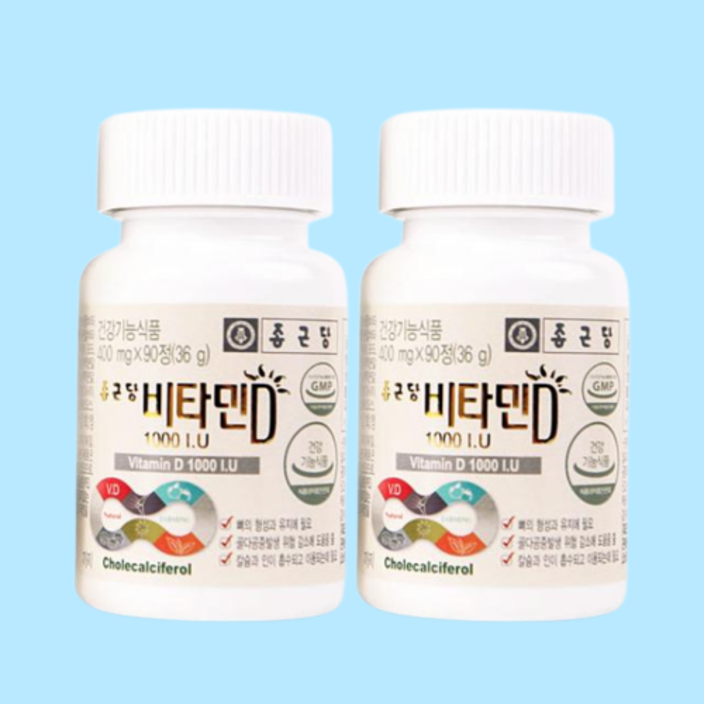 종근당 비타민D 뼈건강 비타민디 180일분 제품 이미지