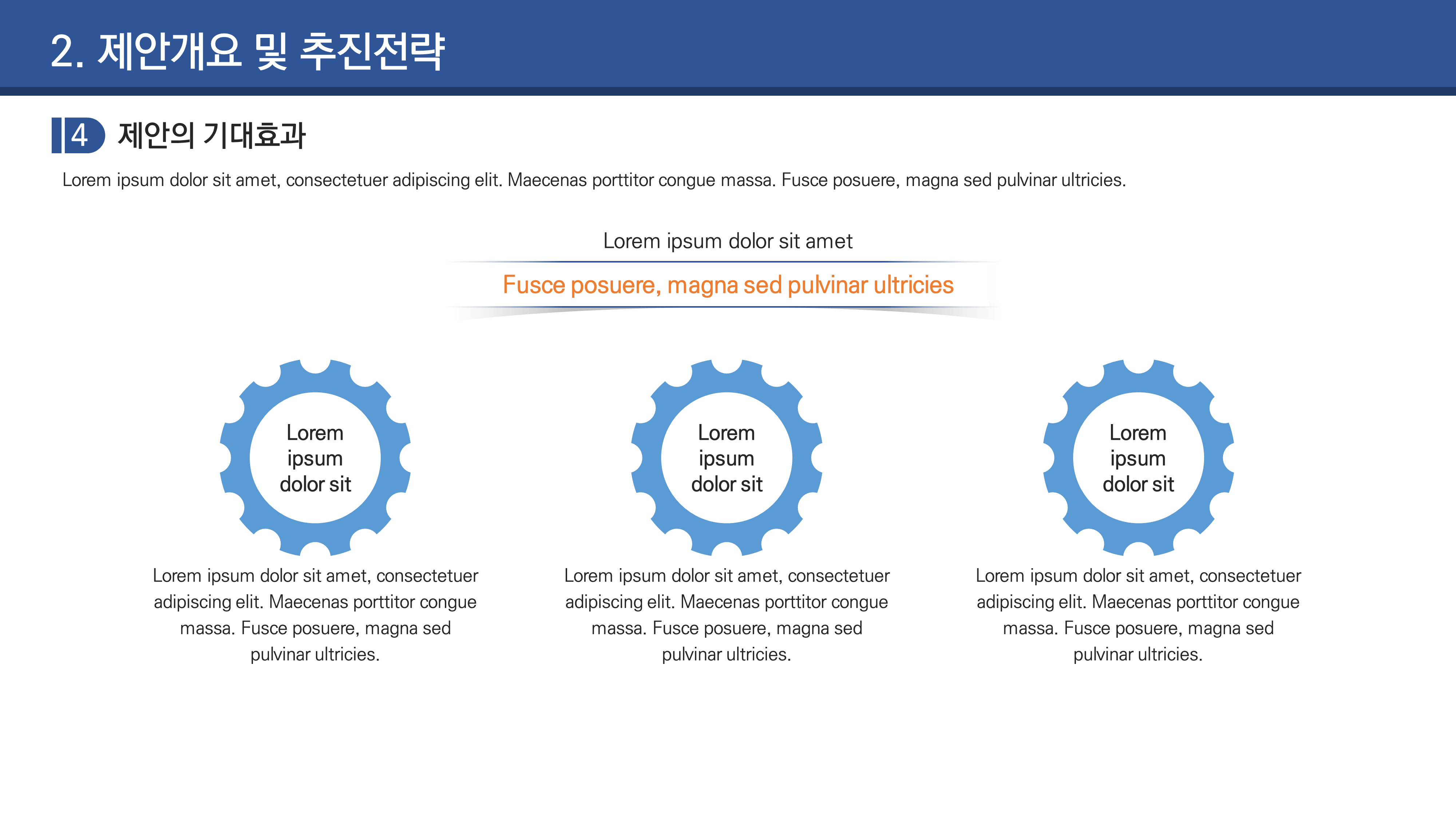 상품 이미지 7