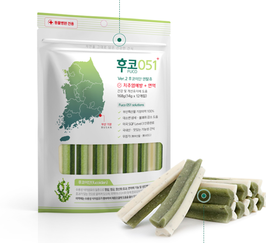 후코051 ver1 트릿300g 대소변냄새감소 - 상세 이미지 2