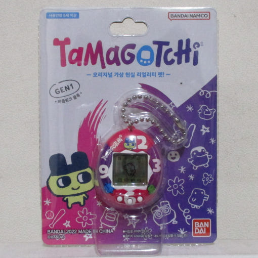 thumbnail-0