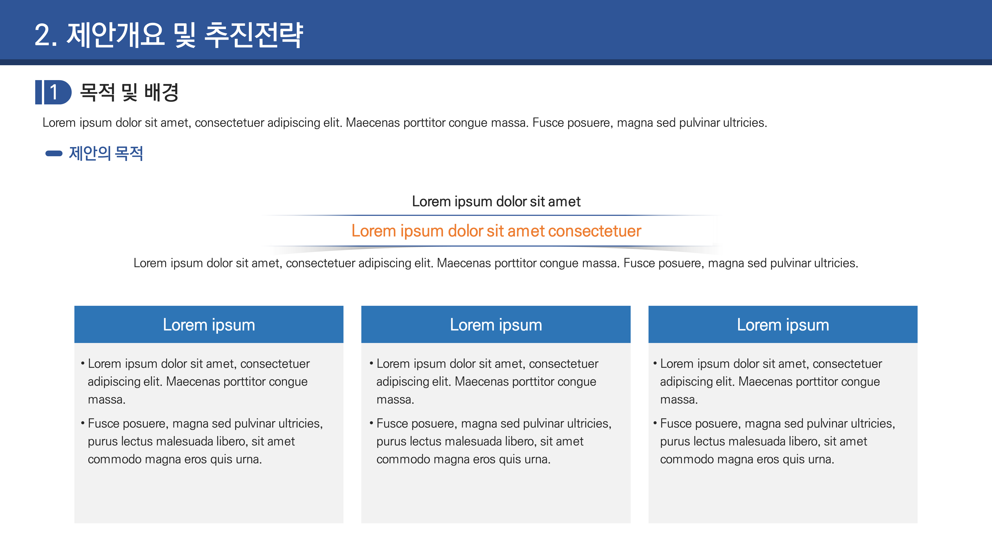 상품 이미지 5