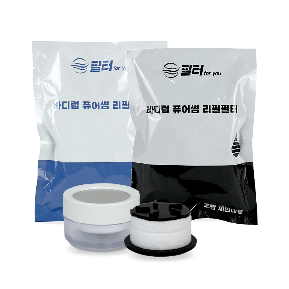 [호환] 바디럽 퓨어썸 세면대 녹물제거용 필터 10+2개 필터포유 - 상세 이미지 2