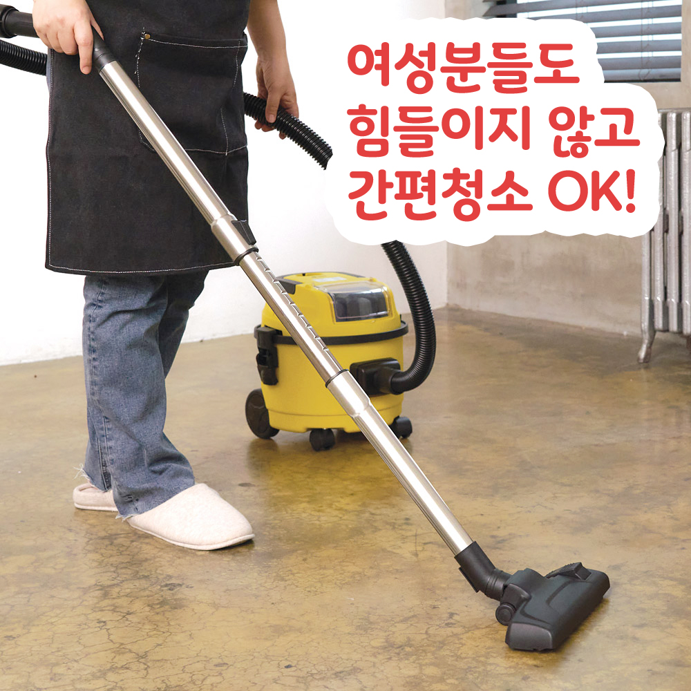 롯데 업소용 무선청소기 15리터 건습식 송풍기능 길이연장관 먼지망 추가 LC-1500 - 상세 이미지 2