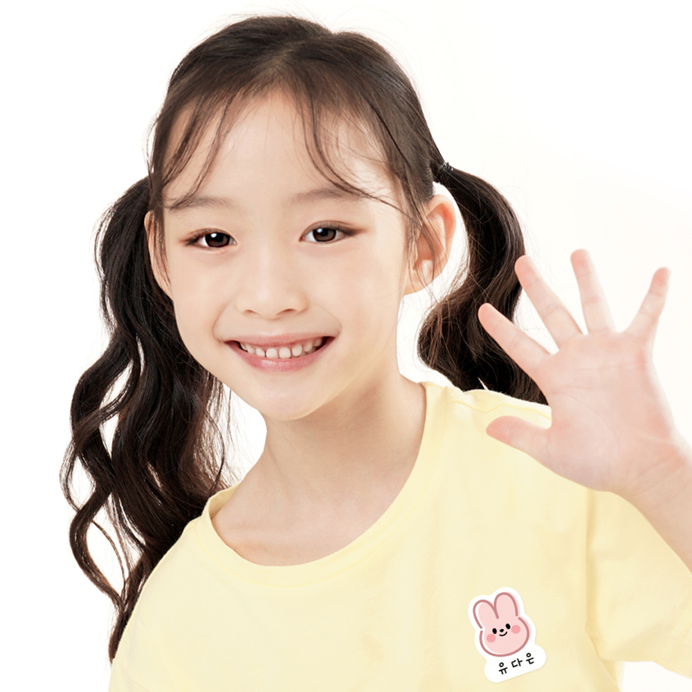 의류전용 방수 네임스티커 다리미 없이 붙이는 이름 어린이집 감성