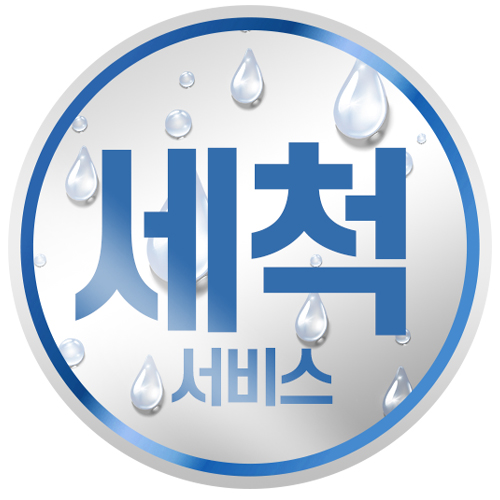 연마제 세척 브리즈문 3중 스텐 코펠 15P 세트 캠핑 식기 그릇 냄비 세트 - 상세 이미지 2