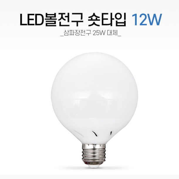 플로워 빈티지 엔틱 장스탠드 키큰 스탠드 전등 - 상세 이미지 4