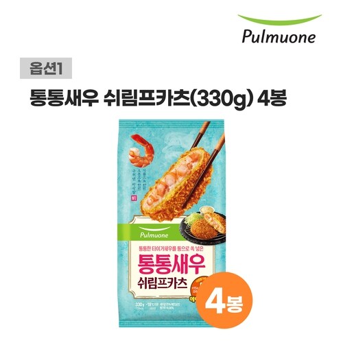 (M)통통새우 쉬림프카츠 330g(3개입) x 4봉 - 상세 이미지 2