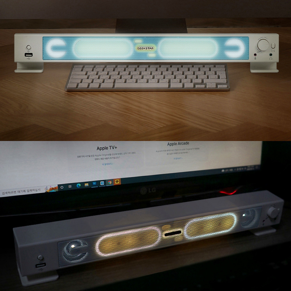 LED 게이밍사운드바 pc용스피커 컴퓨터용스피커 - 상세 이미지 3
