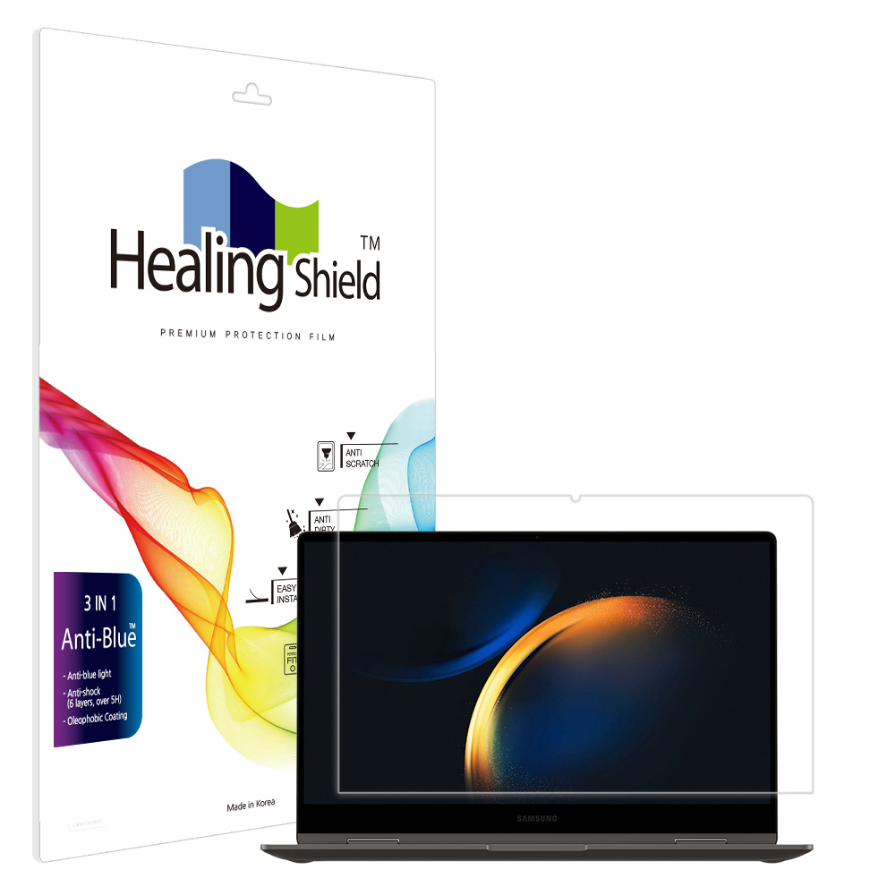 갤럭시북3 360 13.3 NT730QFG/QFT 블루라이트차단 액정보호필름 - 상품 이미지