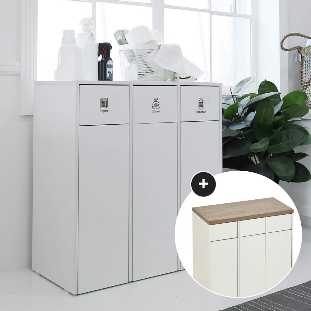 E0자재 ST9654 재활용 3칸 분리수거함 70L