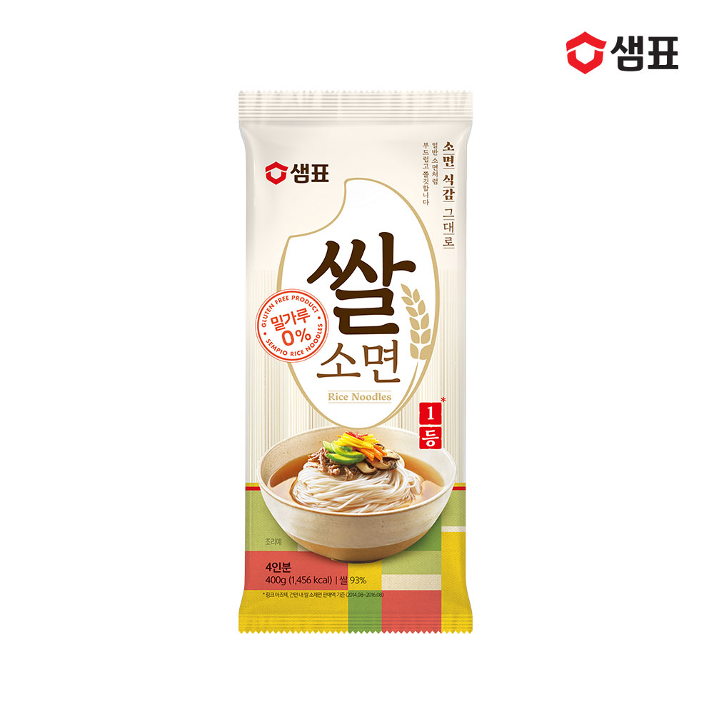 샘표 쌀소면 400g 2봉 - 상품 이미지
