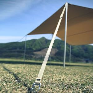 휴캠핑 타프 웨빙 스트랩 스트링 텐트 끈 줄 25mm 메인 (4M) 운동러 솔직 후기 | 실사용 리뷰 - 상품 이미지 4