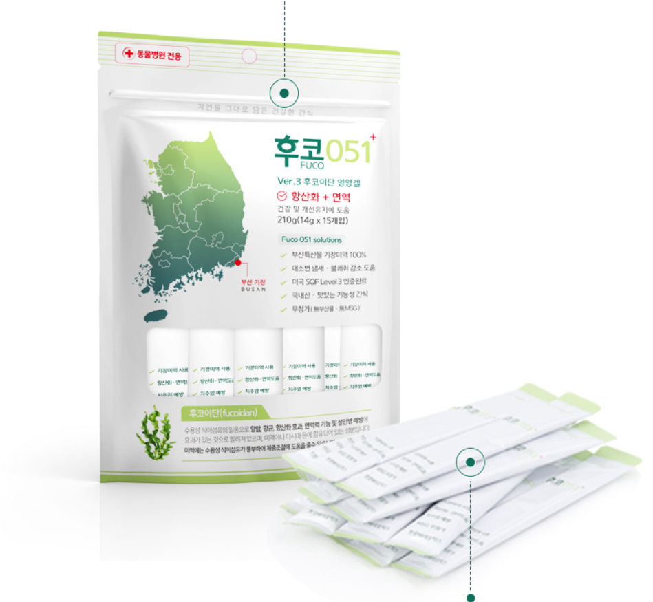 후코051 ver1 트릿300g 대소변냄새감소 - 상세 이미지 3