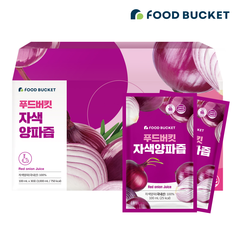 푸드버킷 물없이 통째로 착즙한 자색양파즙 30포, 1개 - 상품 이미지