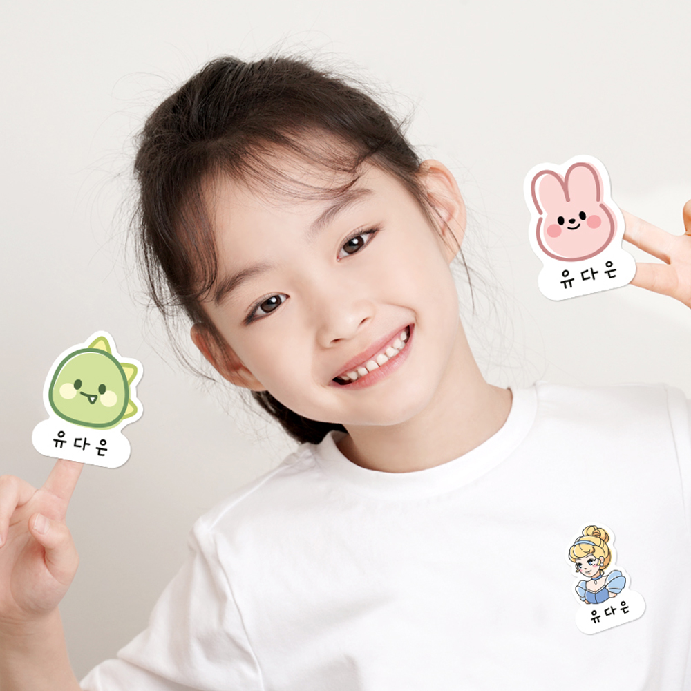 의류전용 방수 네임스티커 다리미 없이 붙이는 이름 어린이집 감성