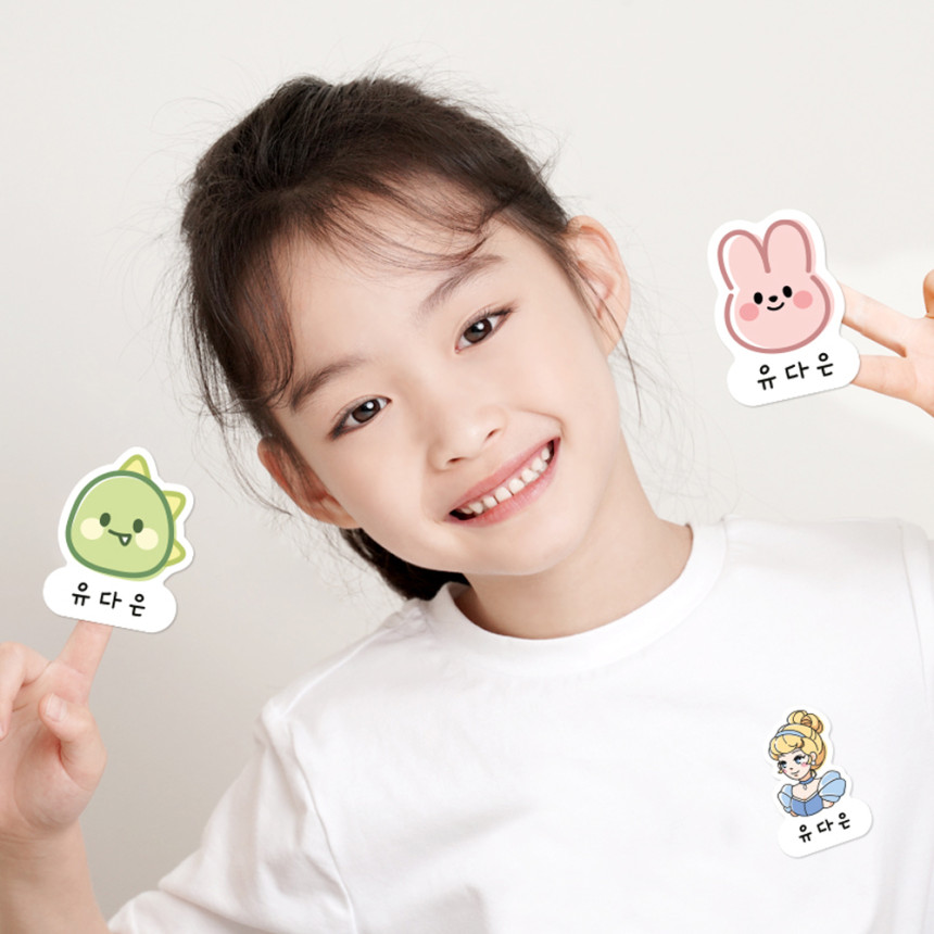 의류전용 방수 네임스티커 다리미 없이 붙이는 이름 어린이집 감성 사진 6
