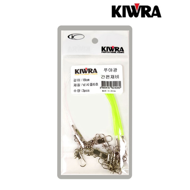 키우라 쭈 야광 간편 채비 K-726 3개입 쭈꾸미 갑오징어 채비