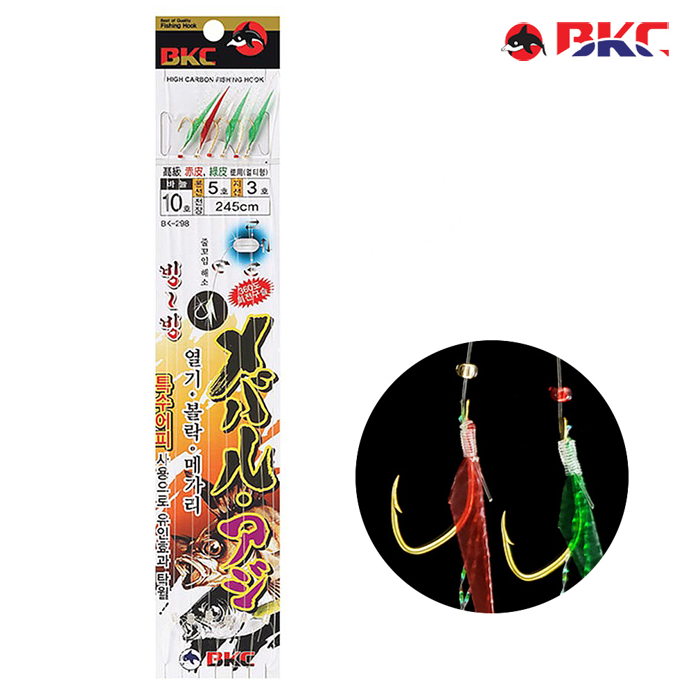 돌돔덜덜이 선상 어구 가자미 채비 묶음 바늘 어피 열기 볼락 카드 채비 bk-111 - 상세 이미지 5