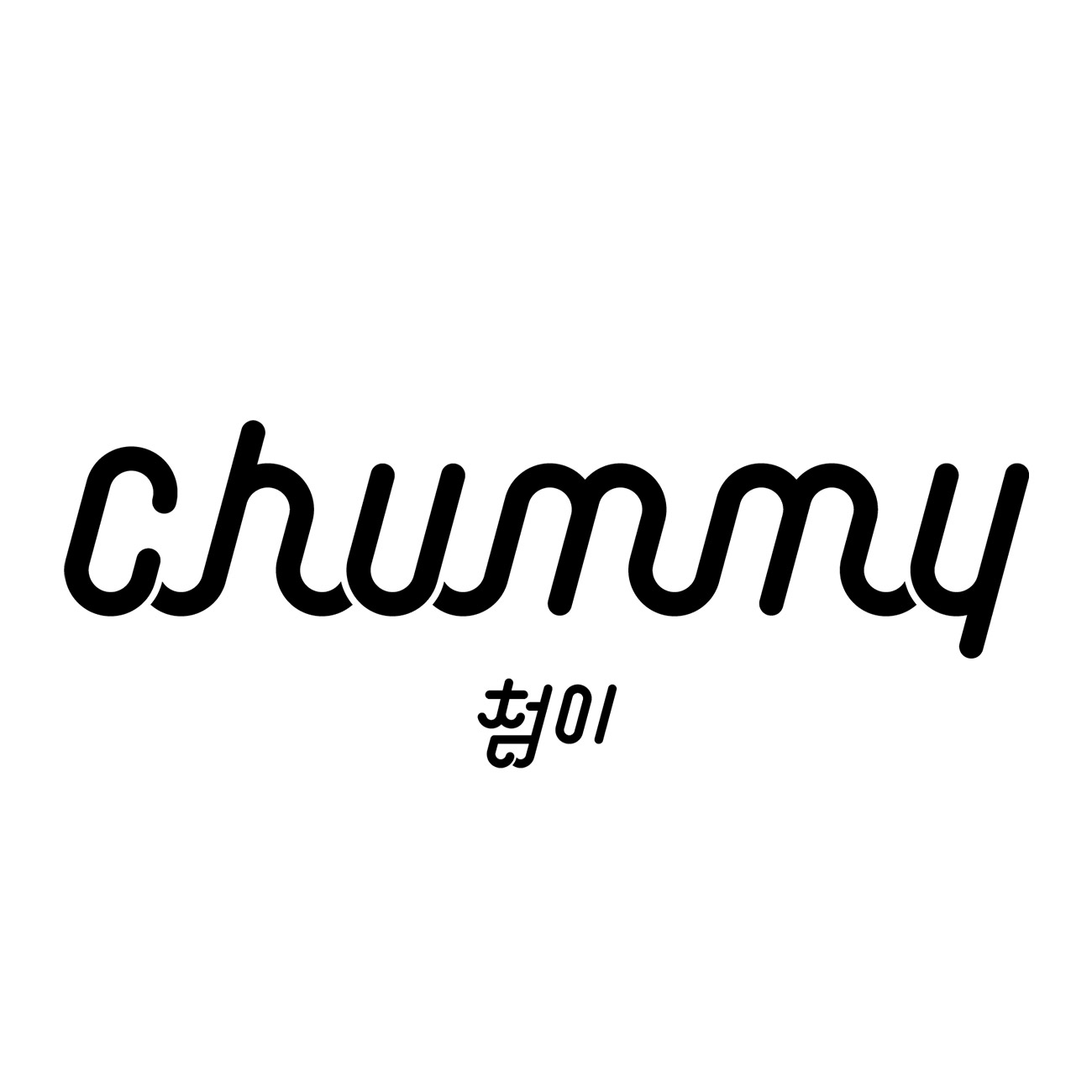 첨이첨이 본사 공식스토어 스토어 로고