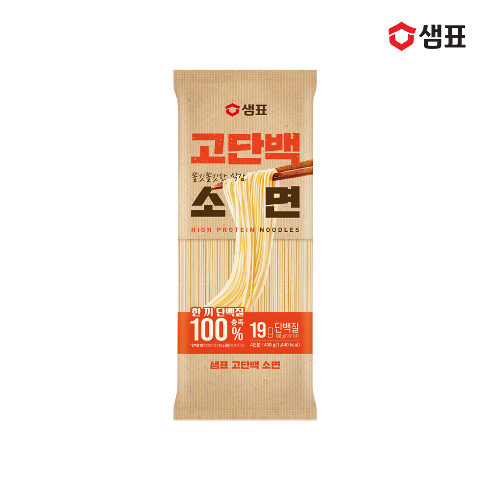 샘표 고단백 소면 400g 2봉 - 상품 이미지