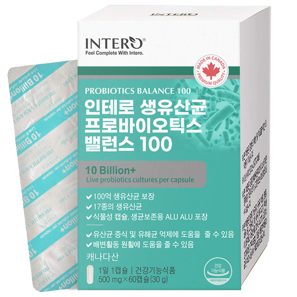 인테로 생유산균 프로바이오틱스 밸런스 100 캐나다 락토바실러스 유산균