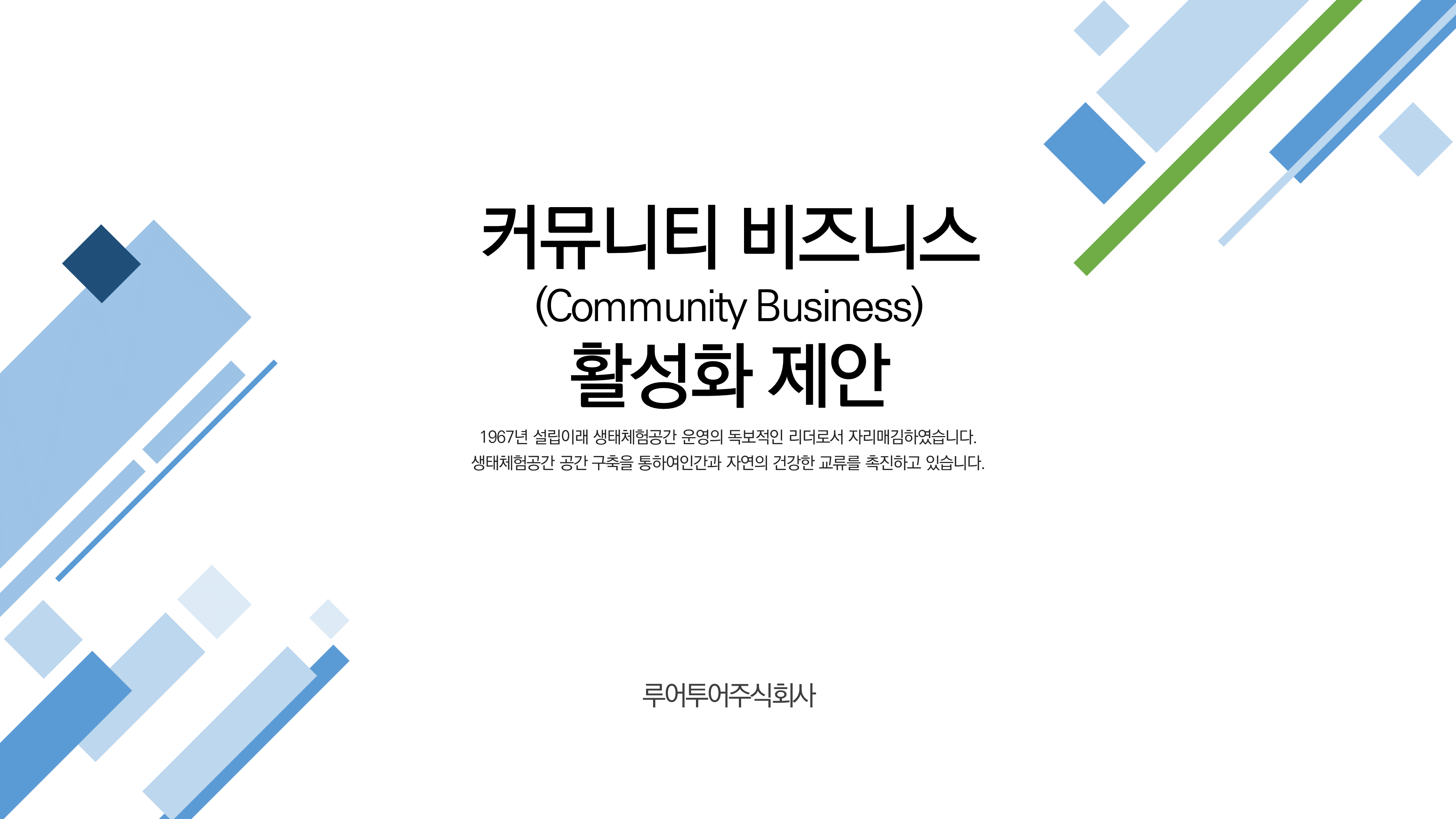 상품 이미지 2