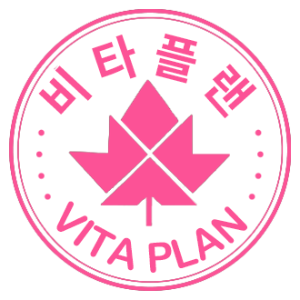 비타플랜 스토어 로고