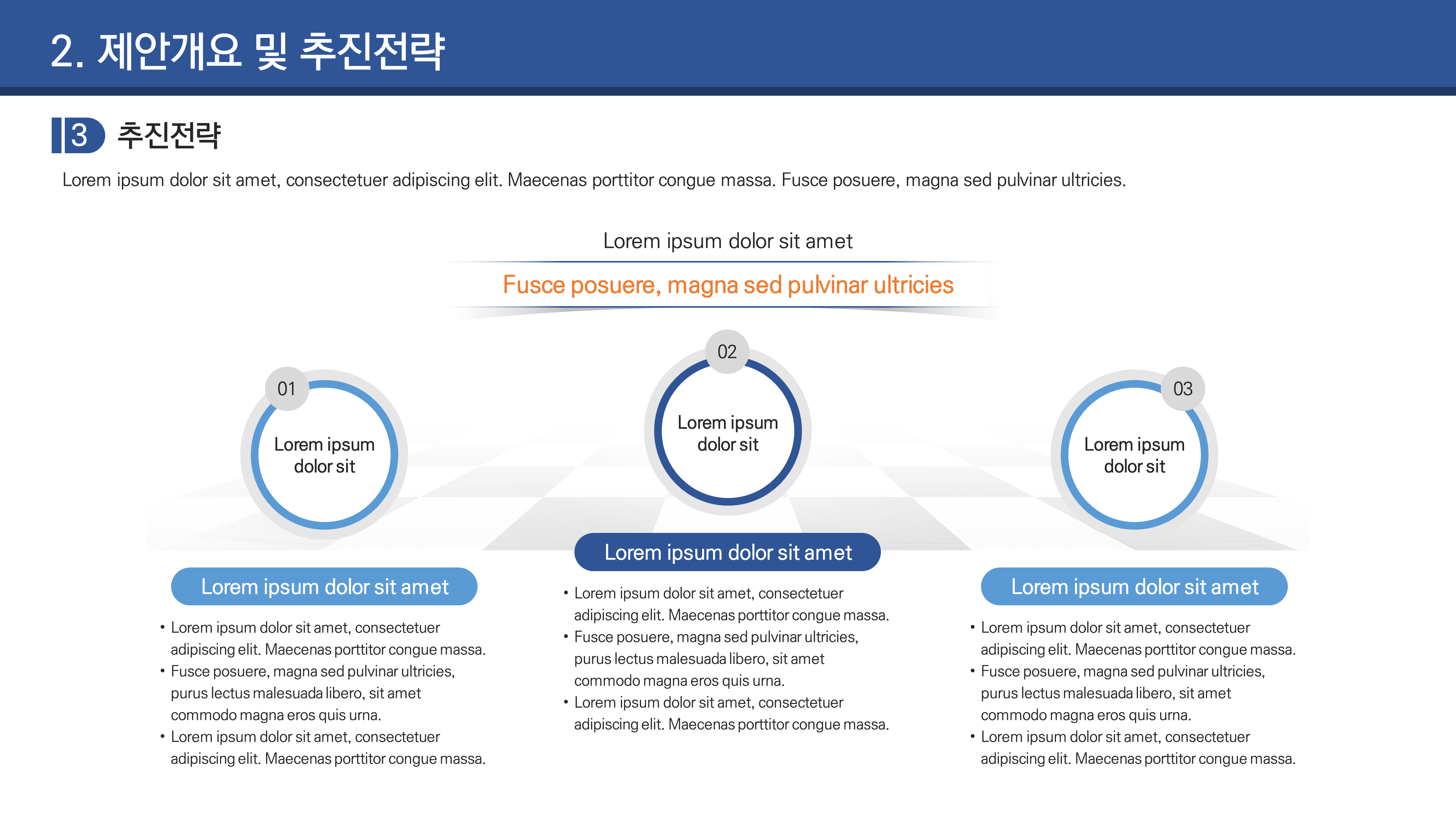 상품 이미지 6