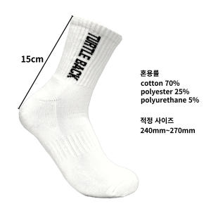 터틀백 흰색장목양말 스포츠 양말 3개입 솔직 후기 | 실사용자 리뷰 분석 - 상품 이미지 3