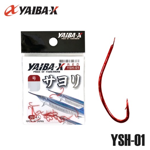 야이바엑스 YSH-01 학공치바늘 레드 낚시훅 학꽁치 - 상품 이미지