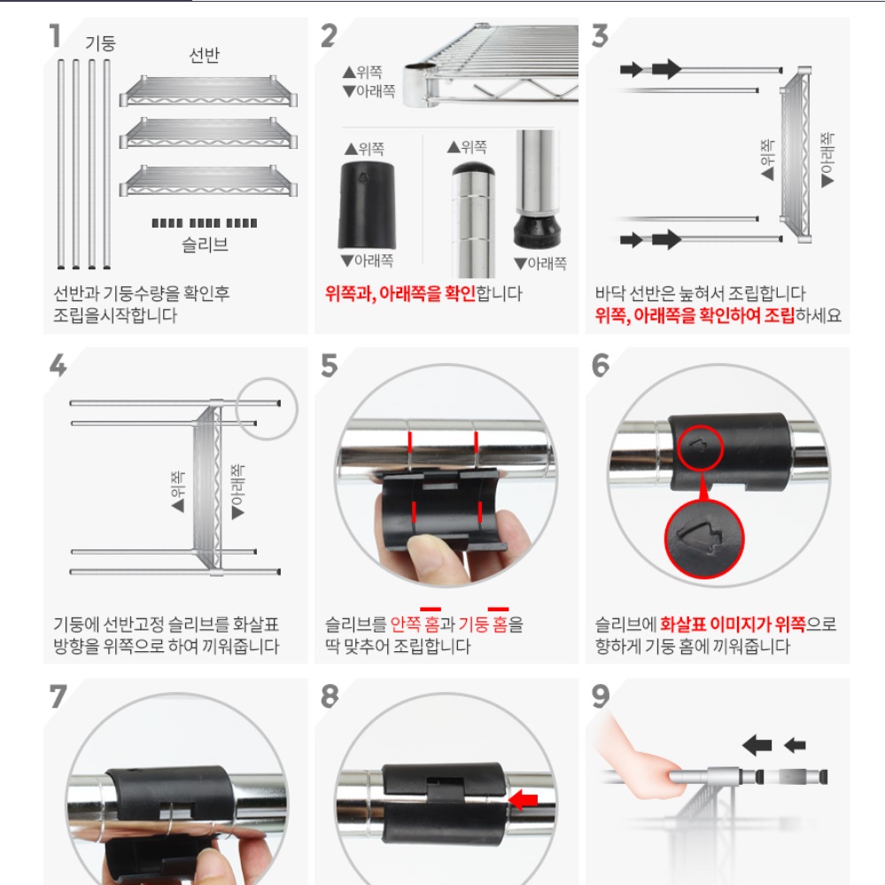 양주 장식장 750 술 진열장 담금주 위스키 보관함 철제 장식장