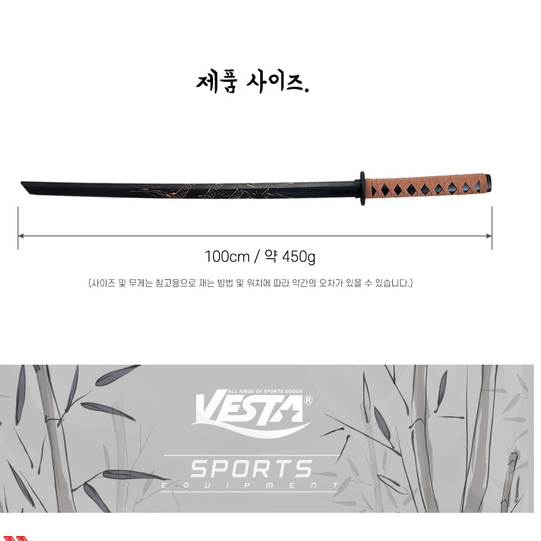 나무 목검 일본도 진검형 장식용 가검 연습용 호신용 훈련용 검 - 상세 이미지 3