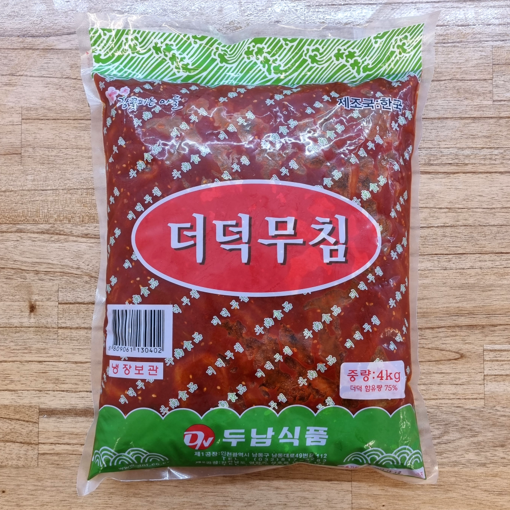더덕무침 장아찌 2kg 4kg 16kg 고추장 양념 대용량 업소용 강릉 식당 강원도 구이 반찬 - 상세 이미지 2