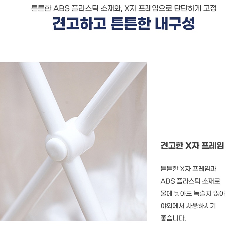 카페 쓰레기통 책상용 뚜껑없는 야외용 오픈 캠핑용 휴지통 - 상세 이미지 2