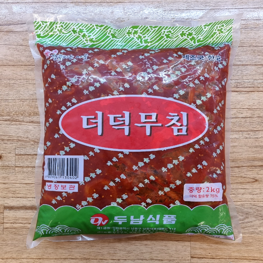 더덕무침 장아찌 2kg 4kg 16kg 고추장 양념 대용량 업소용 강릉 식당 강원도 구이 반찬 - 상세 이미지 3