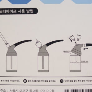 담배파이프 워터파이프 물담배(금색/은색)랜덤발송 후카 시샤