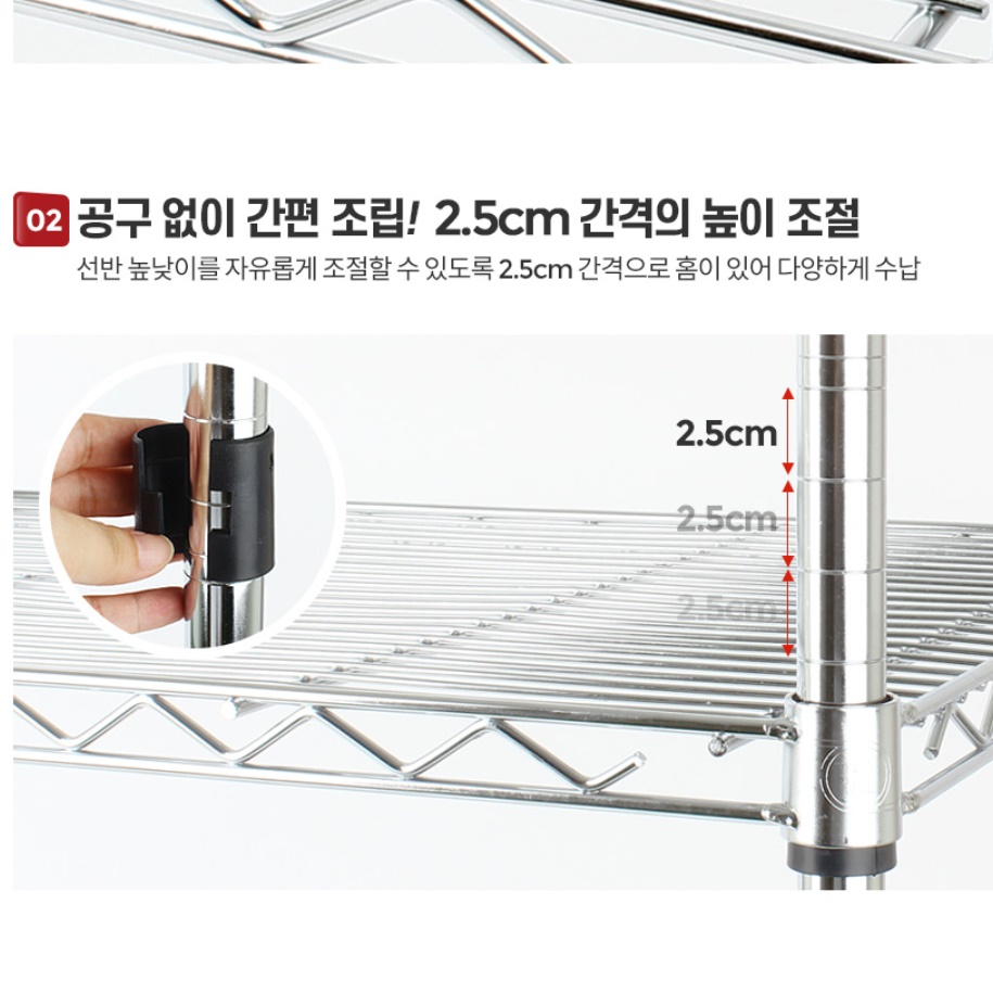 양주 장식장 750 술 진열장 담금주 위스키 보관함 철제 장식장