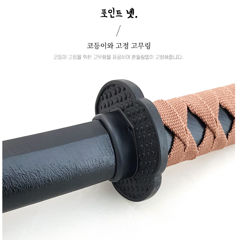 나무 목검 일본도 진검형 장식용 가검 연습용 호신용 훈련용 검 - 상세 이미지 4