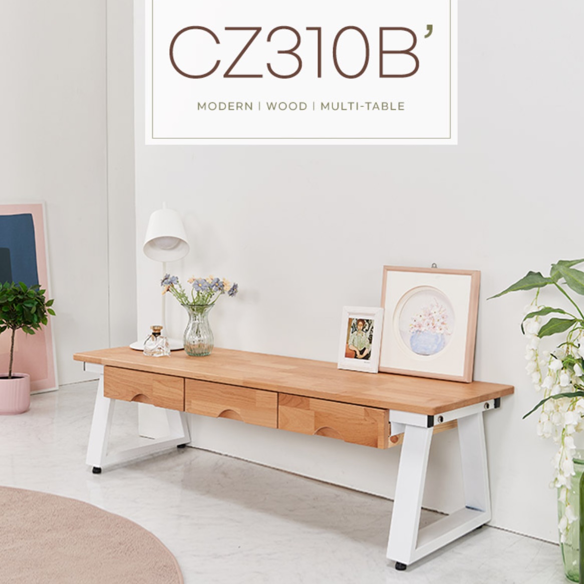 높은좌식책상 앉은뱅이컴퓨터책상 좌식게이밍테이블 1200