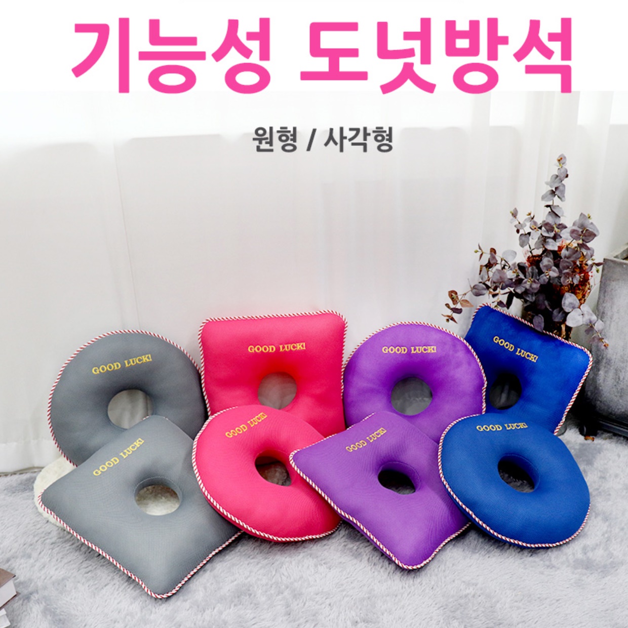 상품 이미지 9