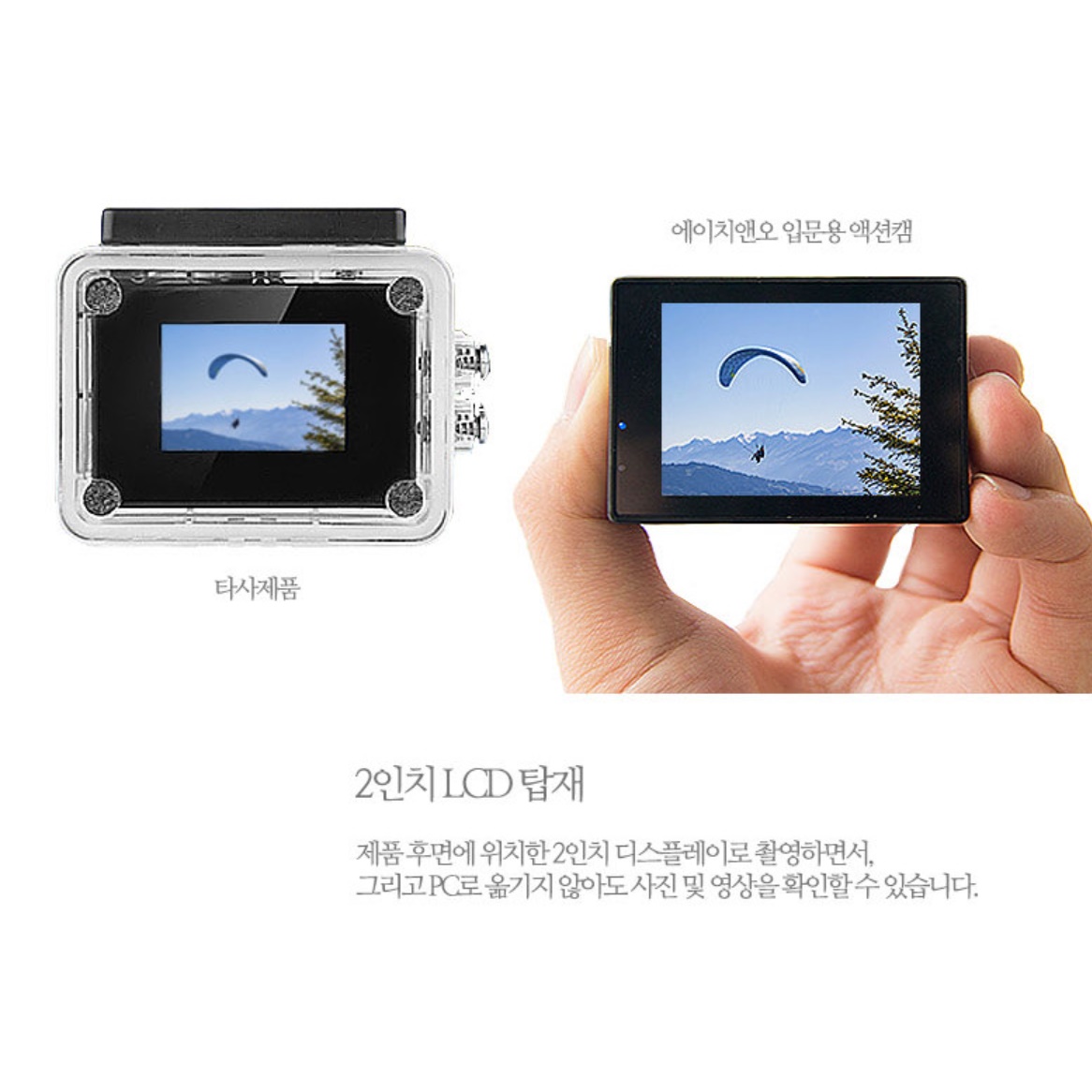 휴대용블랙박스 브이로그 카메라 자전거 전동킥보드 블랙박스 이미지 6