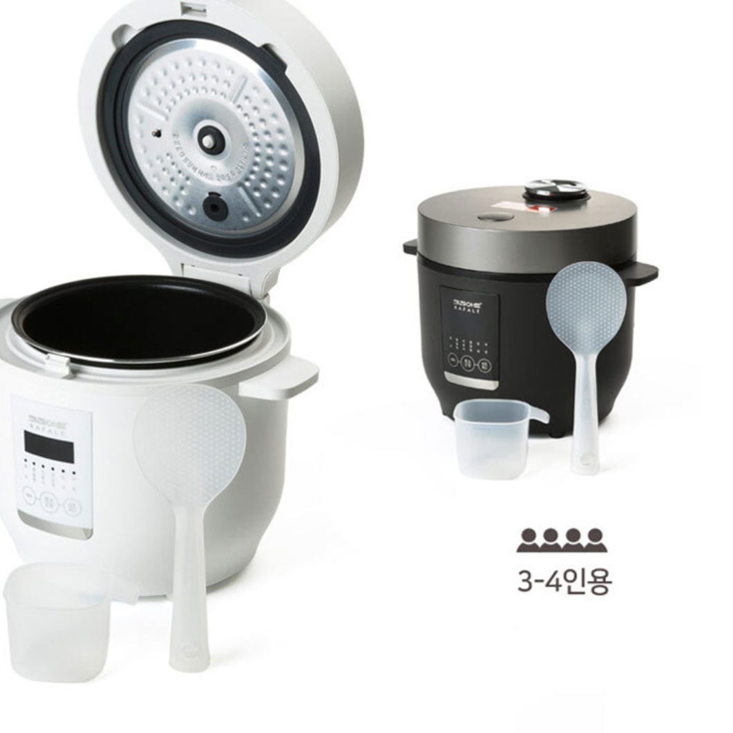 캠핑 밥솥 캠핑용 전기 밥솥 4인용 소형 작은밥솥 